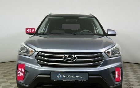 Hyundai Creta I рестайлинг, 2017 год, 1 797 000 рублей, 5 фотография