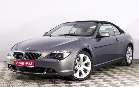 BMW 6 серия, 2004 год, 3 189 987 рублей, 1 фотография