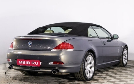 BMW 6 серия, 2004 год, 3 189 987 рублей, 5 фотография