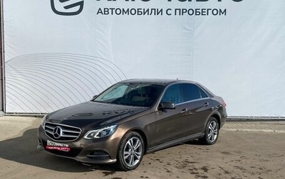 Mercedes-Benz E-Класс, 2013 год, 2 389 000 рублей, 1 фотография