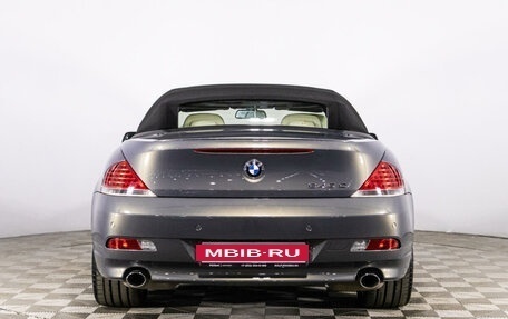 BMW 6 серия, 2004 год, 3 189 987 рублей, 6 фотография