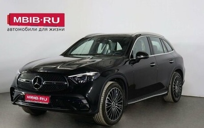 Mercedes-Benz GLC, 2023 год, 10 999 000 рублей, 1 фотография