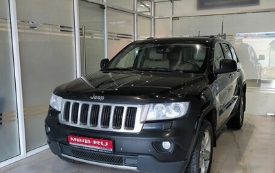 Jeep Grand Cherokee, 2012 год, 1 649 000 рублей, 1 фотография