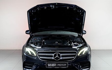 Mercedes-Benz E-Класс, 2020 год, 3 900 000 рублей, 7 фотография