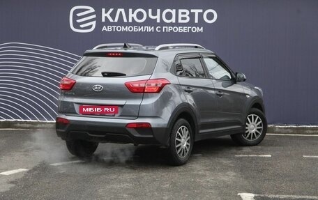 Hyundai Creta I рестайлинг, 2019 год, 1 950 000 рублей, 2 фотография