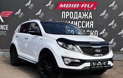 KIA Sportage III, 2013 год, 1 795 000 рублей, 1 фотография