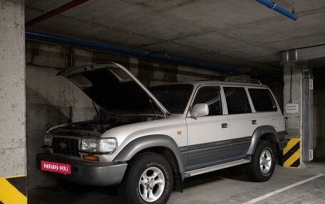 Toyota Land Cruiser 80 рестайлинг, 1996 год, 6 999 999 рублей, 2 фотография
