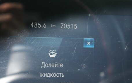 Mercedes-Benz GLB, 2021 год, 4 350 000 рублей, 9 фотография