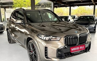 BMW X5, 2023 год, 13 875 000 рублей, 1 фотография