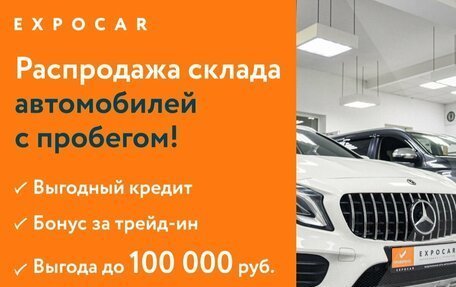 Nissan Murano, 2012 год, 1 990 000 рублей, 2 фотография