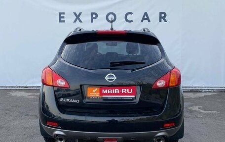 Nissan Murano, 2012 год, 1 990 000 рублей, 5 фотография