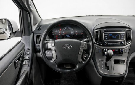 Hyundai H-1 II рестайлинг, 2019 год, 3 448 000 рублей, 13 фотография