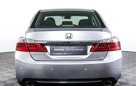 Honda Accord IX рестайлинг, 2013 год, 1 898 000 рублей, 6 фотография