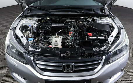 Honda Accord IX рестайлинг, 2013 год, 1 898 000 рублей, 9 фотография