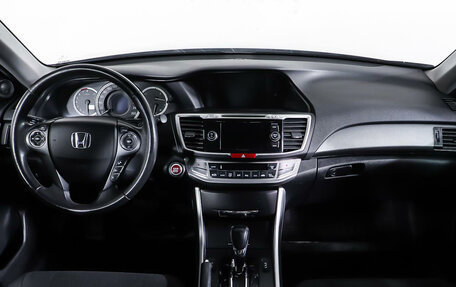 Honda Accord IX рестайлинг, 2013 год, 1 898 000 рублей, 13 фотография