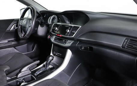 Honda Accord IX рестайлинг, 2013 год, 1 898 000 рублей, 11 фотография