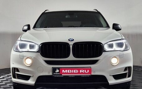 BMW X5, 2017 год, 3 420 000 рублей, 4 фотография