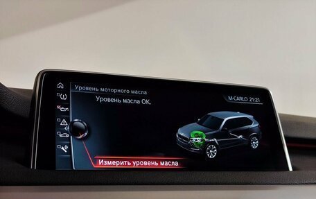 BMW X5, 2017 год, 3 420 000 рублей, 34 фотография