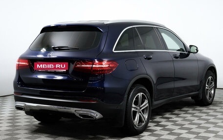 Mercedes-Benz GLC, 2017 год, 3 465 000 рублей, 5 фотография