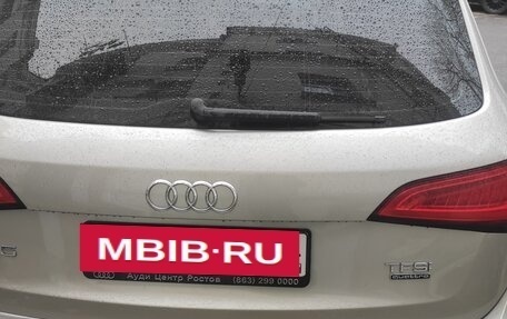Audi Q5, 2015 год, 2 400 000 рублей, 4 фотография