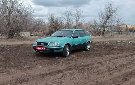 Audi 100, 1992 год, 485 000 рублей, 1 фотография