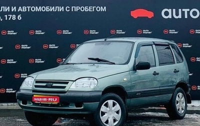 Chevrolet Niva I рестайлинг, 2007 год, 419 900 рублей, 1 фотография