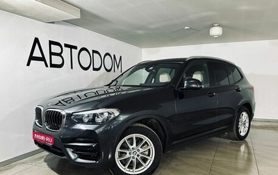 BMW X3, 2019 год, 4 150 000 рублей, 1 фотография