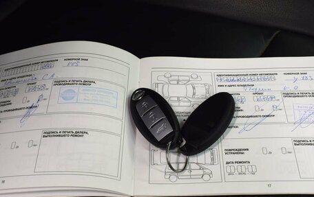 Nissan Pathfinder, 2015 год, 2 150 000 рублей, 18 фотография