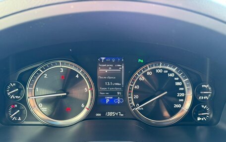 Lexus LX III, 2018 год, 8 970 000 рублей, 12 фотография