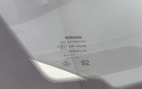 Nissan Qashqai, 2016 год, 1 871 000 рублей, 8 фотография