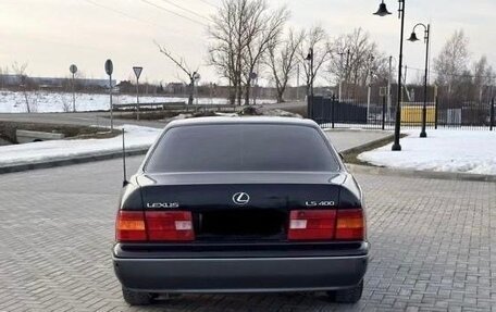 Lexus LS III, 1999 год, 560 000 рублей, 6 фотография