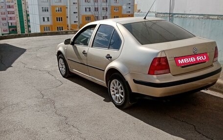 Volkswagen Bora, 2002 год, 530 000 рублей, 2 фотография