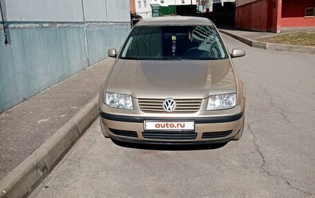 Volkswagen Bora, 2002 год, 530 000 рублей, 10 фотография