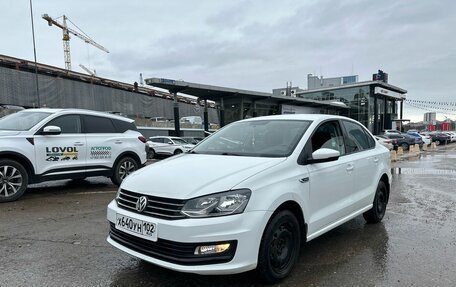 Volkswagen Polo VI (EU Market), 2019 год, 1 460 990 рублей, 3 фотография
