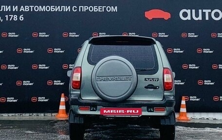 Chevrolet Niva I рестайлинг, 2007 год, 419 900 рублей, 4 фотография