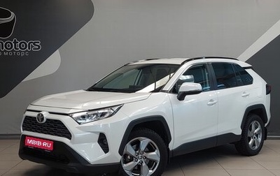 Toyota RAV4, 2021 год, 3 800 000 рублей, 1 фотография