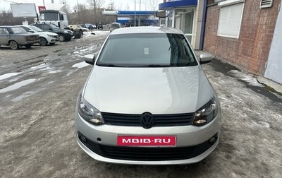 Volkswagen Polo VI (EU Market), 2010 год, 695 000 рублей, 1 фотография