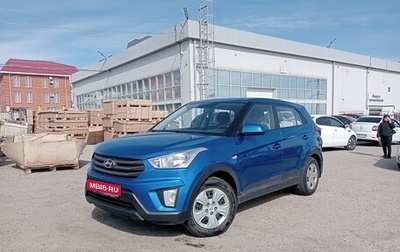 Hyundai Creta I рестайлинг, 2019 год, 1 930 000 рублей, 1 фотография
