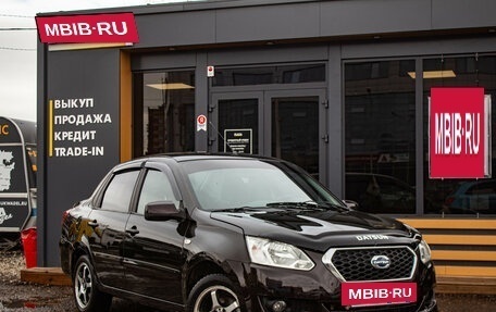 Datsun on-DO I рестайлинг, 2015 год, 659 000 рублей, 2 фотография