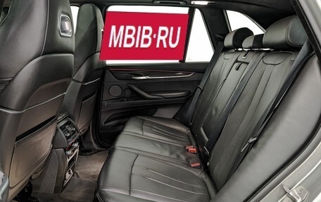 BMW X5 M, 2016 год, 4 750 000 рублей, 18 фотография