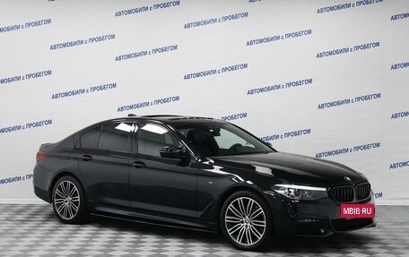 BMW 5 серия, 2020 год, 4 699 000 рублей, 3 фотография