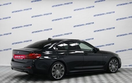 BMW 5 серия, 2020 год, 4 699 000 рублей, 2 фотография