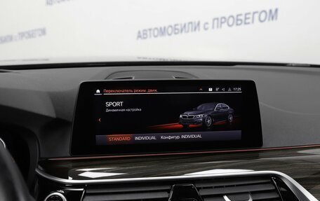 BMW 5 серия, 2020 год, 4 699 000 рублей, 14 фотография