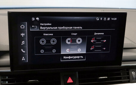 Audi A5, 2020 год, 4 879 000 рублей, 17 фотография