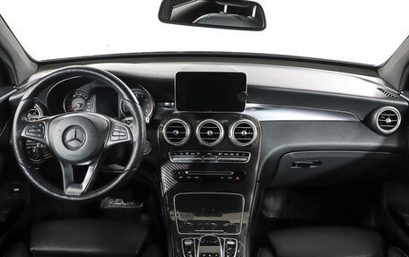 Mercedes-Benz GLC Coupe, 2016 год, 3 610 000 рублей, 12 фотография