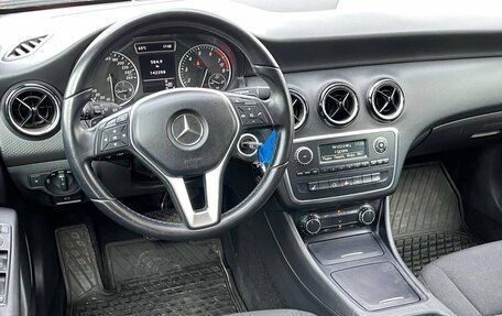 Mercedes-Benz A-Класс, 2013 год, 1 695 000 рублей, 19 фотография