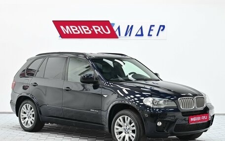 BMW X5, 2011 год, 2 249 000 рублей, 1 фотография