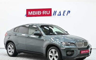 BMW X6, 2011 год, 1 849 000 рублей, 1 фотография