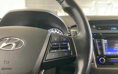 Hyundai Creta I рестайлинг, 2018 год, 1 970 000 рублей, 16 фотография