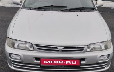 Mitsubishi Libero I рестайлинг, 2000 год, 255 000 рублей, 1 фотография